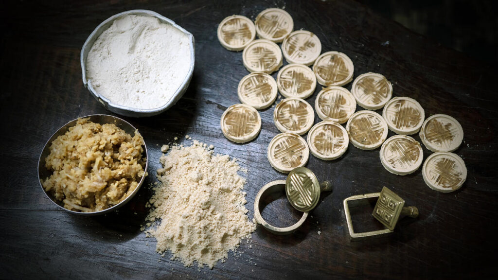Bánh đậu xanh Hội An