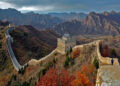 Vạn Lý Trường Thành vào thu góc ngắm lá đỏ ‘triệu view’ không thể bỏ lỡ